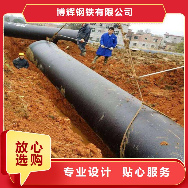 球墨铸铁管国标球墨铸铁管厂家直销供货稳定