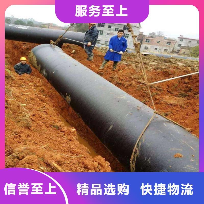 球墨鑄鐵管酸洗鈍化20#無縫鋼管來電咨詢