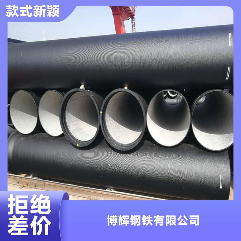 球墨铸铁管 树脂井盖篦子出厂价