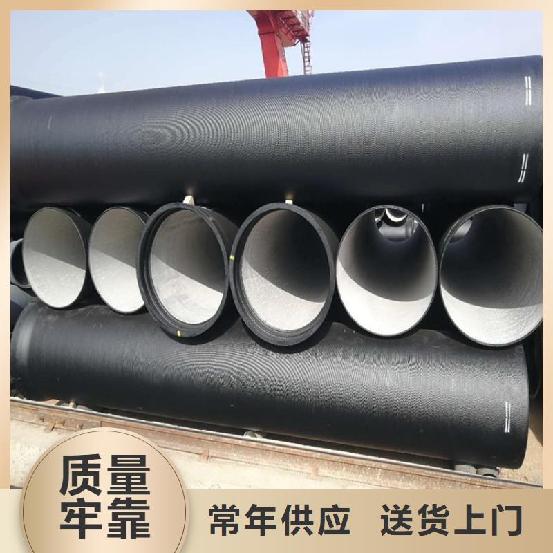 球墨鑄鐵管 柔性鑄鐵排污管實地大廠