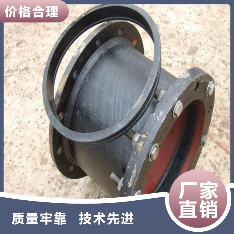 球墨鑄鐵管DN200柔性鑄鐵排污管好貨采購