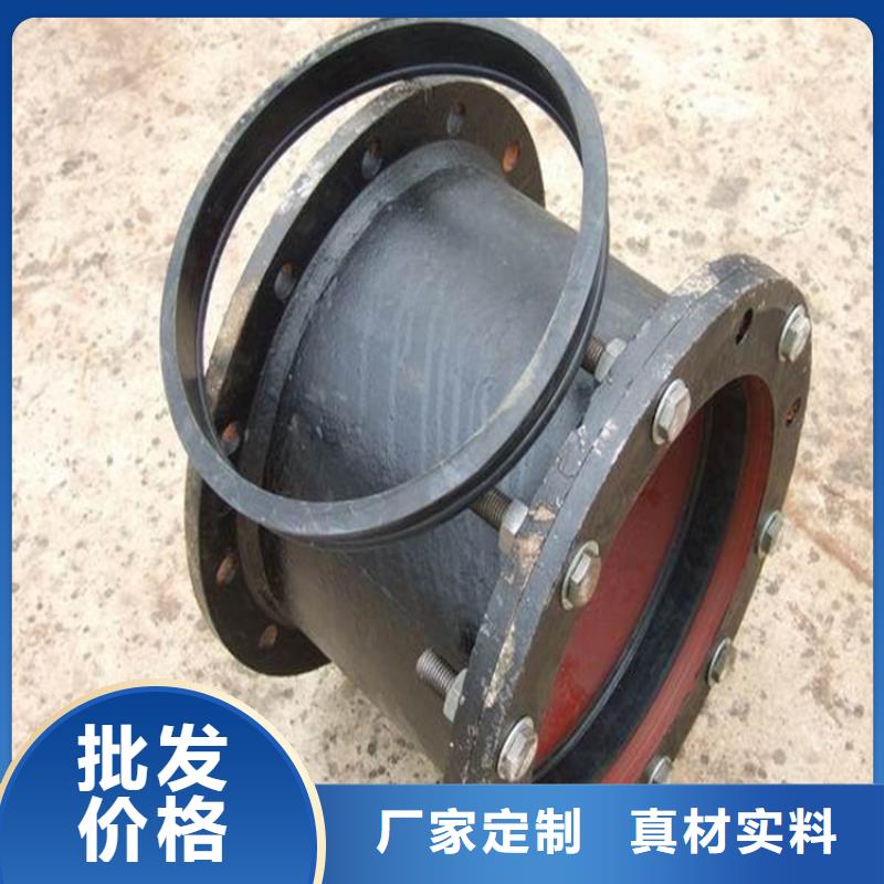 球墨鑄鐵管 樹脂井蓋篦子出廠價