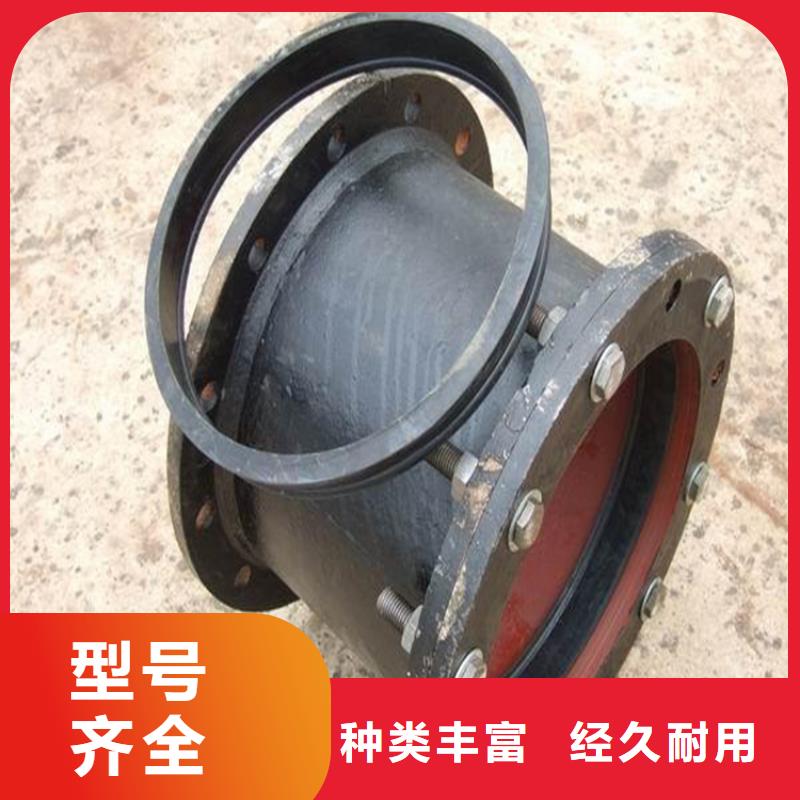 球墨鑄鐵管_雨水滲透收集井蓋好貨有保障