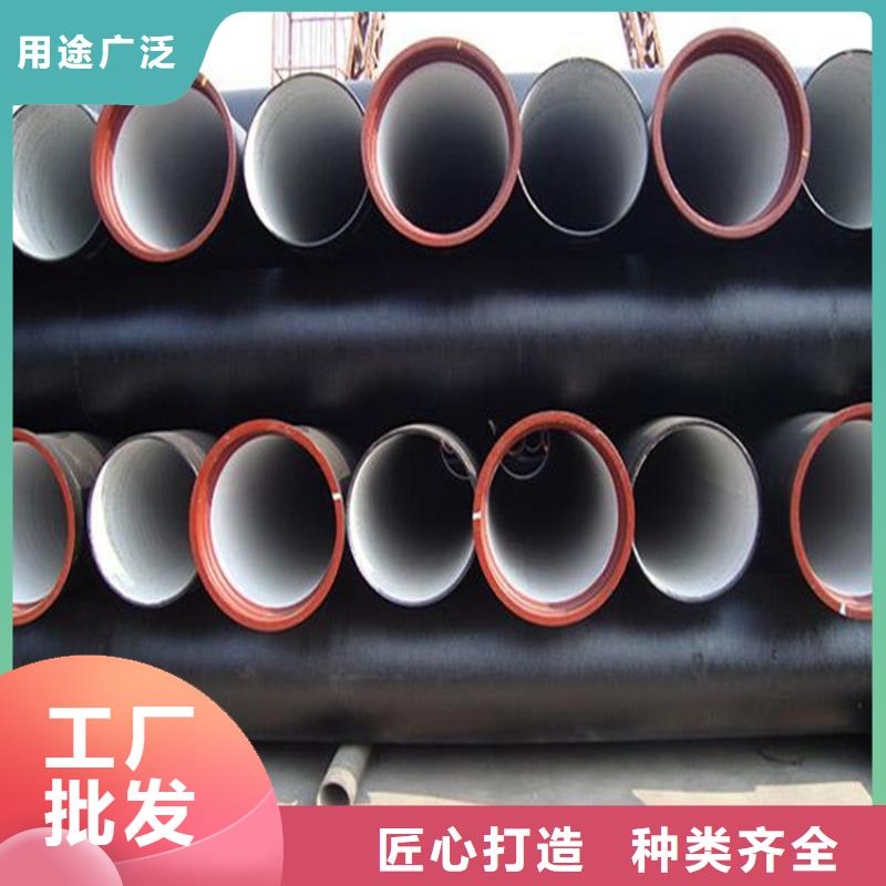 球墨鑄鐵管雨水污水井來圖來樣定制