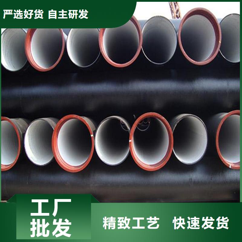 球墨鑄鐵管 柔性鑄鐵排污管實地大廠