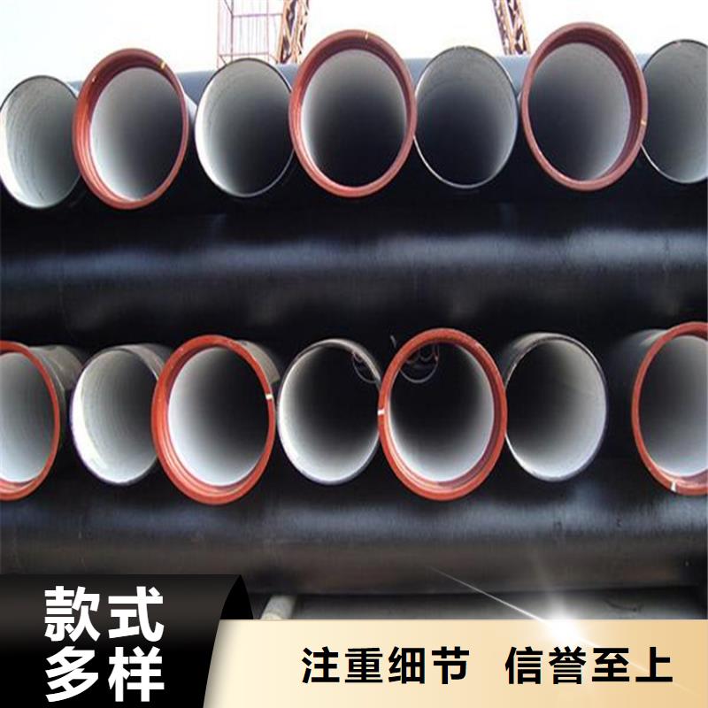 球墨鑄鐵管球墨鑄鐵管件源頭實(shí)體廠商
