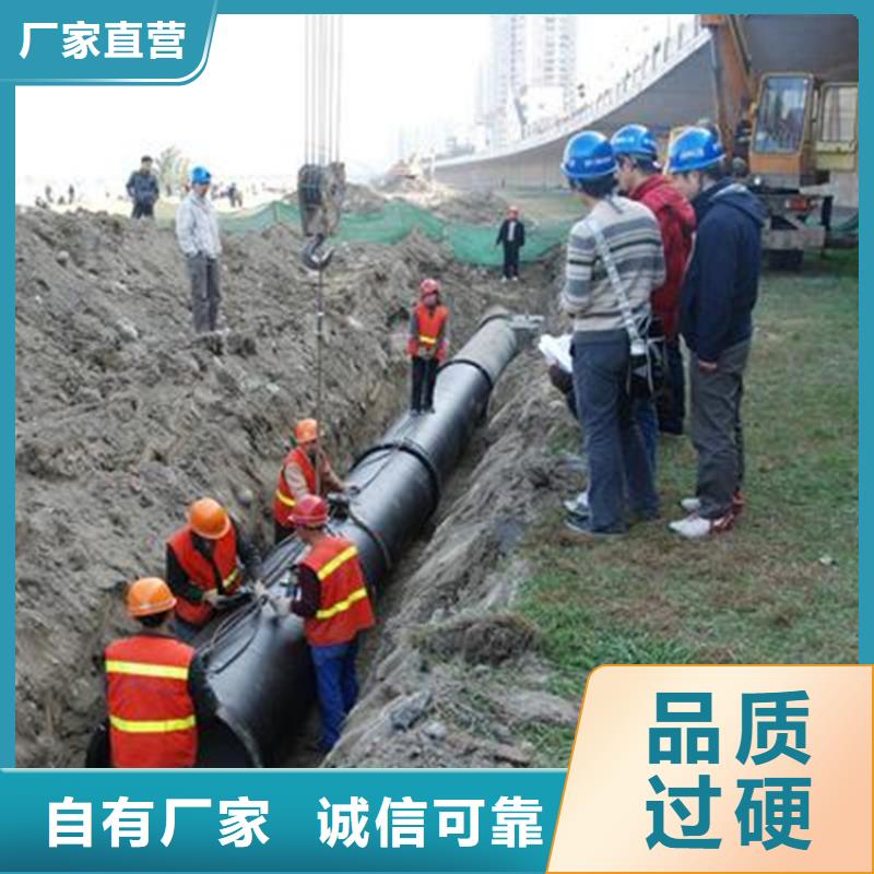 球墨鑄鐵管DN200柔性鑄鐵排污管好貨采購