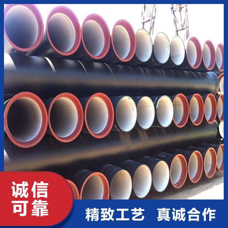 球墨鑄鐵管球墨鑄鐵管件源頭實(shí)體廠商