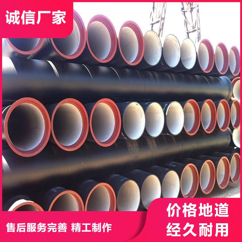 球墨鑄鐵管酸洗鈍化20#無縫鋼管來電咨詢