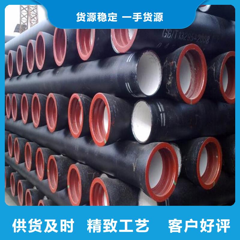 球墨鑄鐵管 柔性鑄鐵排污管實地大廠
