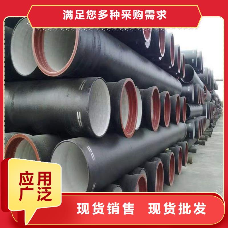 球墨鑄鐵管酸洗鈍化20#無縫鋼管來電咨詢