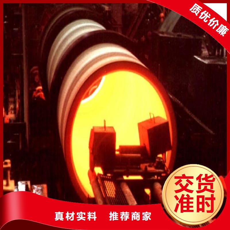 球墨鑄鐵管酸洗鈍化20#無縫鋼管來電咨詢