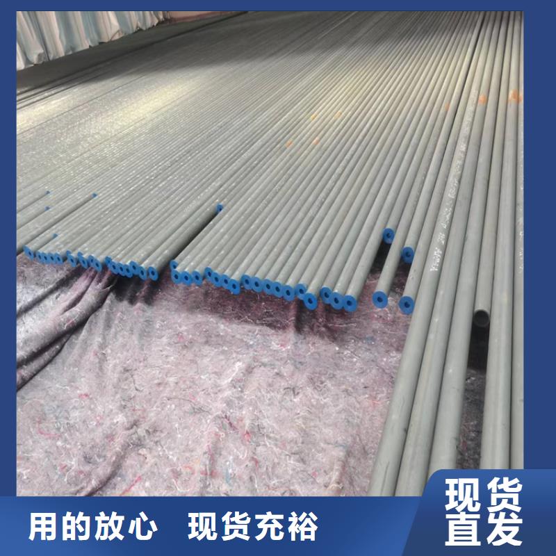 酸洗鈍化無(wú)縫鋼管dn700離心澆鑄球墨管現(xiàn)貨充足量大優(yōu)惠