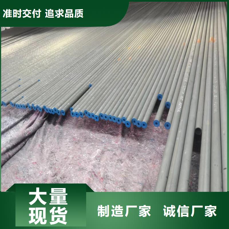 酸洗鈍化無縫鋼管排水球墨鑄鐵管DN150現(xiàn)貨快速采購