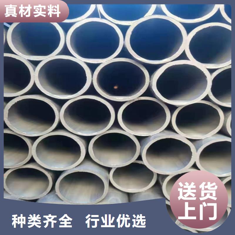 酸洗鈍化無縫鋼管重型井蓋大品牌值得信賴