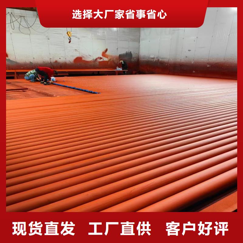 酸洗鈍化無(wú)縫鋼管球墨鑄鐵雙層篦子源廠直銷