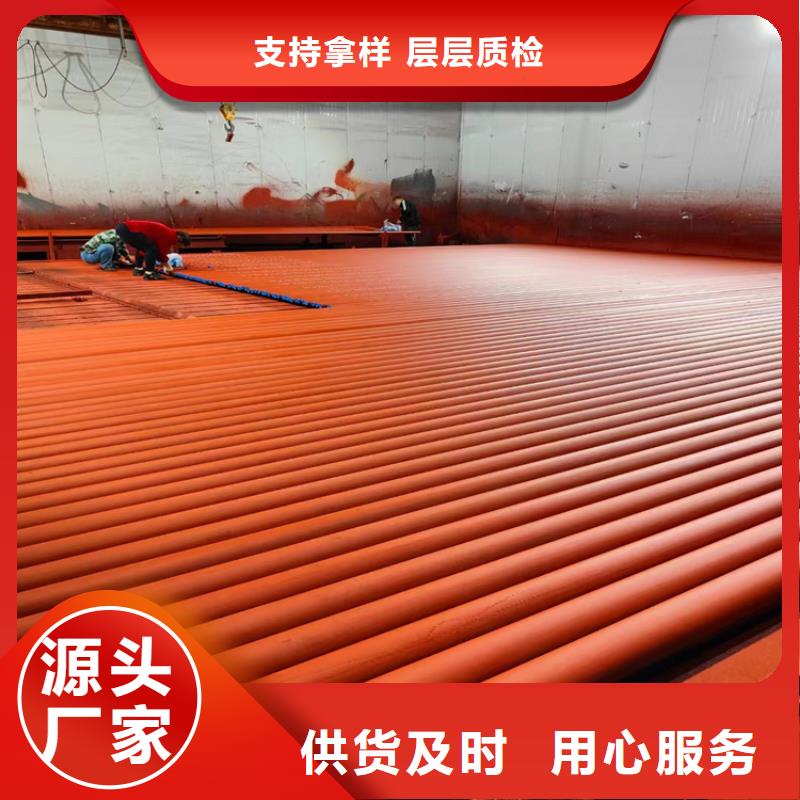 酸洗鈍化無(wú)縫鋼管排水球墨鑄鐵管DN150批發(fā)供應(yīng)