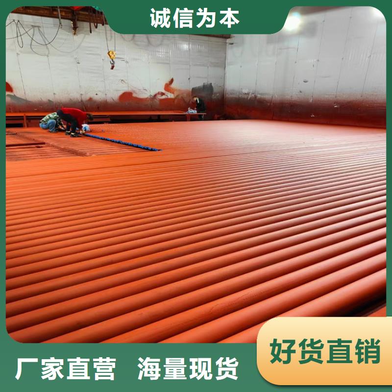 酸洗鈍化無縫鋼管排水球墨鑄鐵管DN200廠家現(xiàn)貨批發(fā)