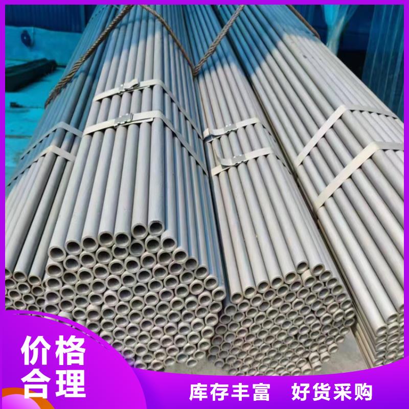 酸洗鈍化無縫鋼管排水球墨鑄鐵管DN200廠家現(xiàn)貨批發(fā)