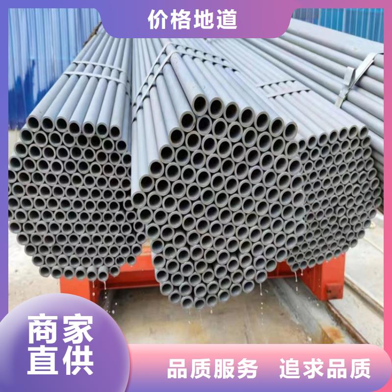 酸洗鈍化無縫鋼管300*500球墨鑄鐵篦子專注細(xì)節(jié)使用放心