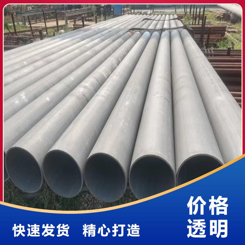 酸洗鈍化無縫鋼管_dn400離心澆鑄球墨管源頭廠家
