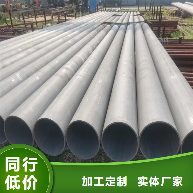 酸洗鈍化無縫鋼管排水球墨鑄鐵管DN150現(xiàn)貨快速采購