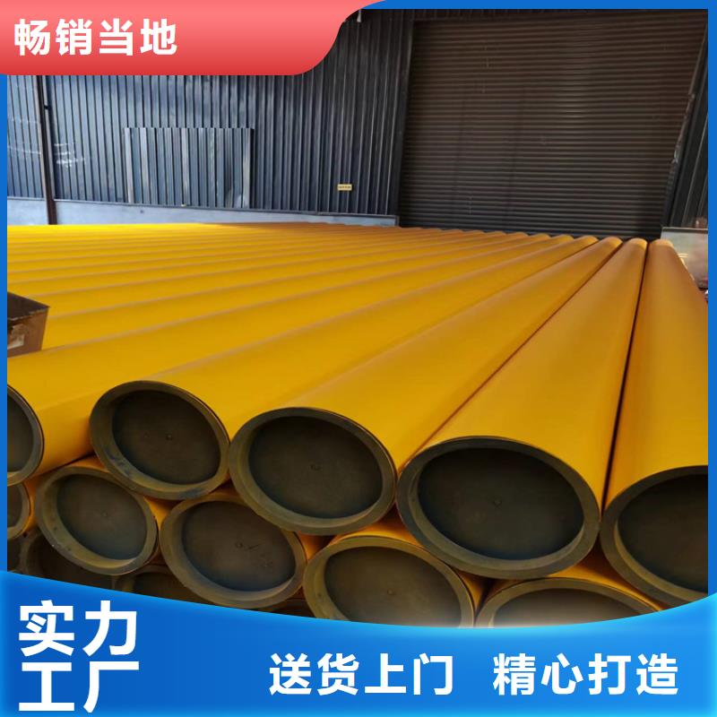 酸洗钝化无缝钢管300*500球墨铸铁篦子专注细节使用放心