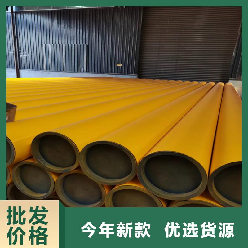 酸洗鈍化無縫鋼管,球墨鑄鐵井蓋DN800嚴(yán)格把關(guān)質(zhì)量放心