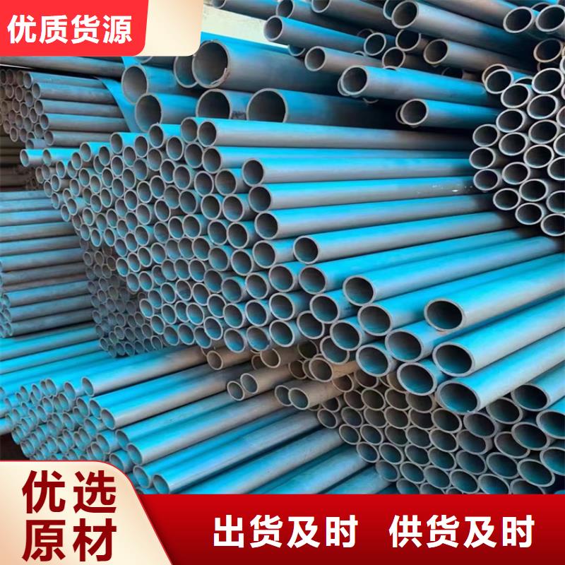 酸洗鈍化無(wú)縫鋼管_dn400離心澆鑄球墨管源頭廠家