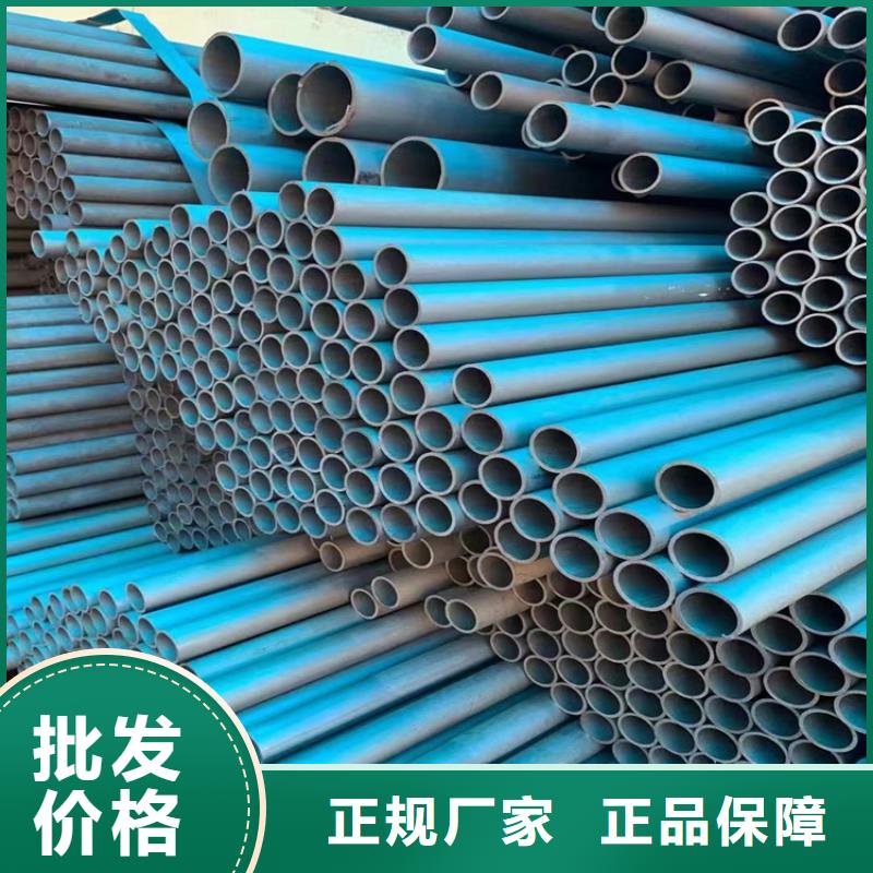 綏棱|北林|佳木斯|牡丹江|哈爾濱|鶴崗【 酸洗鈍化無(wú)縫鋼管K9級(jí)球墨鑄鐵管滿(mǎn)足多種行業(yè)需求】-北極信息港