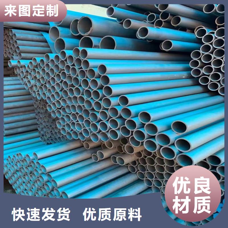 酸洗钝化无缝钢管墨铸铁防盗井盖超产品在细节