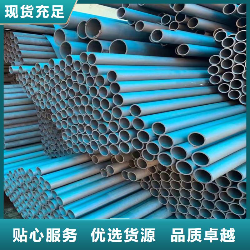 酸洗鈍化無縫鋼管300*500球墨鑄鐵篦子專注細(xì)節(jié)使用放心