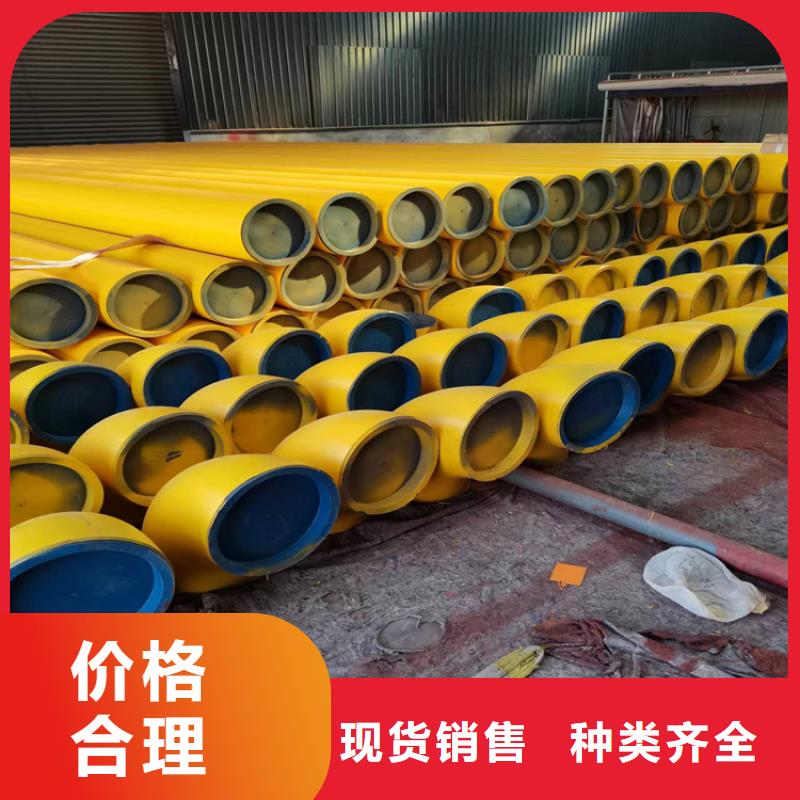 酸洗鈍化無縫鋼管球墨鑄鐵井蓋DN800為品質(zhì)而生產(chǎn)