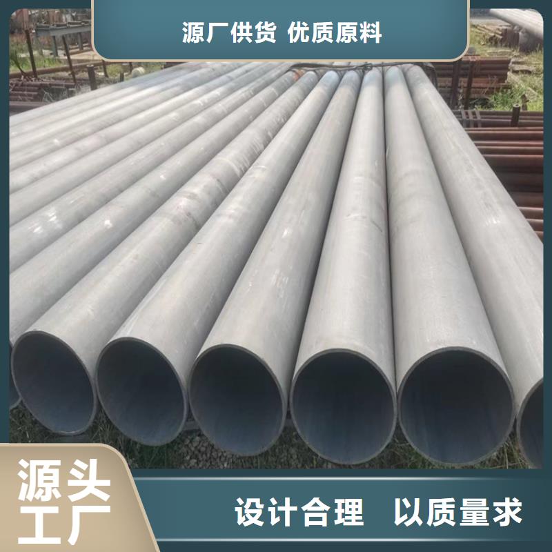 酸洗钝化无缝钢管dn700离心浇铸球墨管现货充足量大优惠