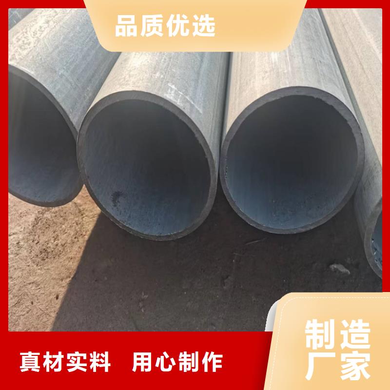 酸洗钝化无缝钢管墨铸铁防盗井盖超产品在细节