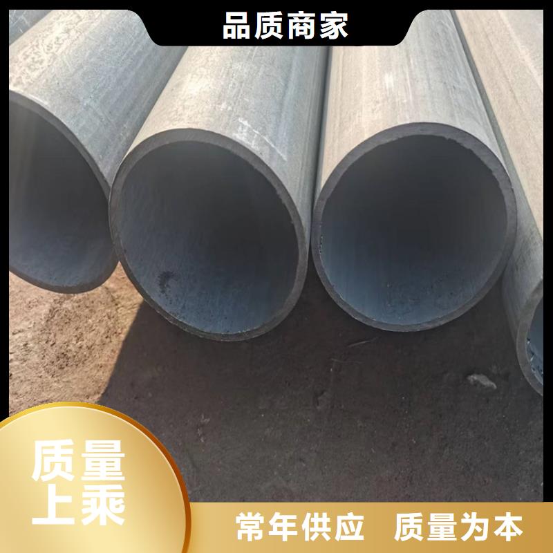酸洗钝化无缝钢管球墨铸铁管拒绝差价