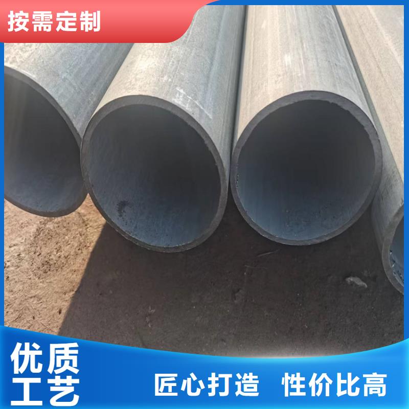 酸洗钝化无缝钢管球墨铸铁管拒绝差价