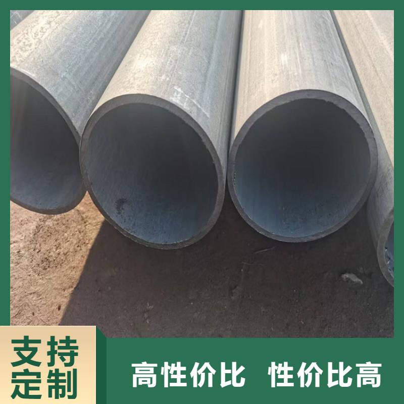 酸洗钝化无缝钢管球墨铸铁双层篦子源厂直销