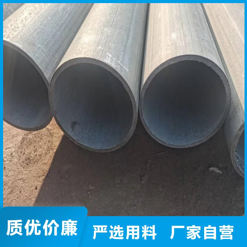 酸洗鈍化無縫鋼管_dn400離心澆鑄球墨管源頭廠家