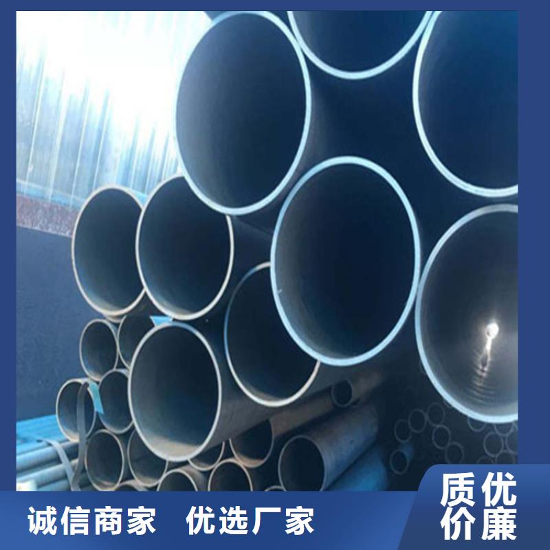 酸洗鈍化無(wú)縫鋼管排水球墨鑄鐵管DN150批發(fā)供應(yīng)