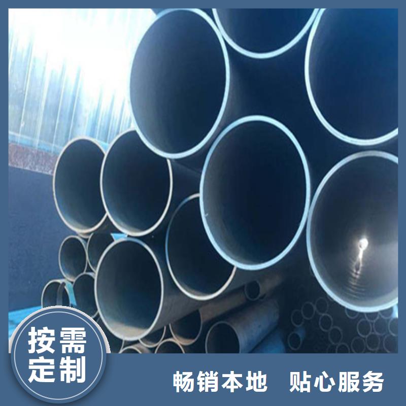 酸洗鈍化無縫鋼管-雙層球墨鑄鐵井蓋廠家型號齊全