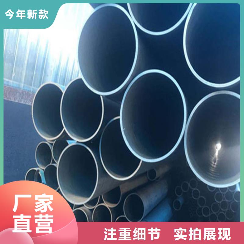 酸洗钝化无缝钢管-DN50柔性铸铁排污管今日价格