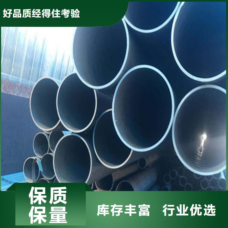 酸洗鈍化無縫鋼管球墨鑄鐵井蓋廠家規(guī)格全