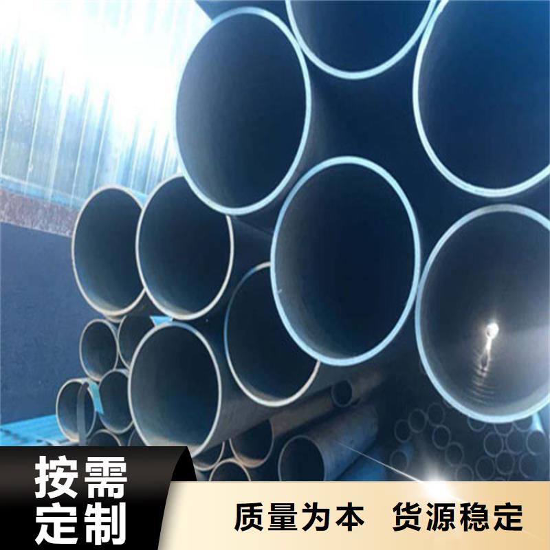 酸洗钝化无缝钢管,球墨铸铁井盖DN800严格把关质量放心