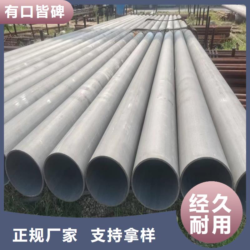 酸洗鈍化無縫鋼管-DN50柔性鑄鐵排污管今日價格