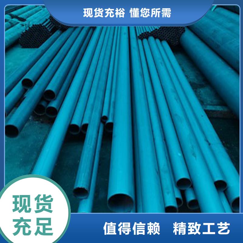 酸洗钝化无缝钢管dn400离心浇铸球墨管批发货源