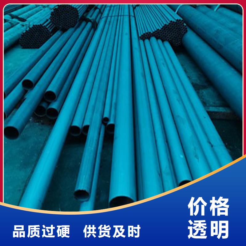 酸洗鈍化無縫鋼管300*500球墨鑄鐵篦子專注細節(jié)使用放心