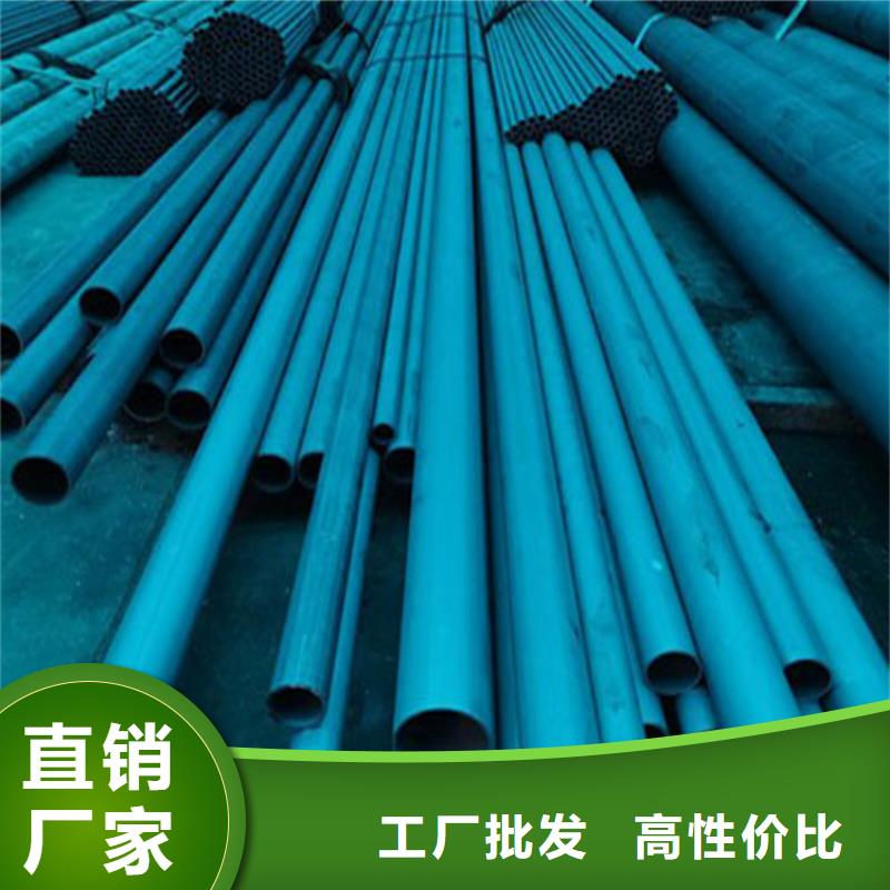 綏棱|北林|佳木斯|牡丹江|哈爾濱|鶴崗【 酸洗鈍化無(wú)縫鋼管K9級(jí)球墨鑄鐵管滿(mǎn)足多種行業(yè)需求】-北極信息港