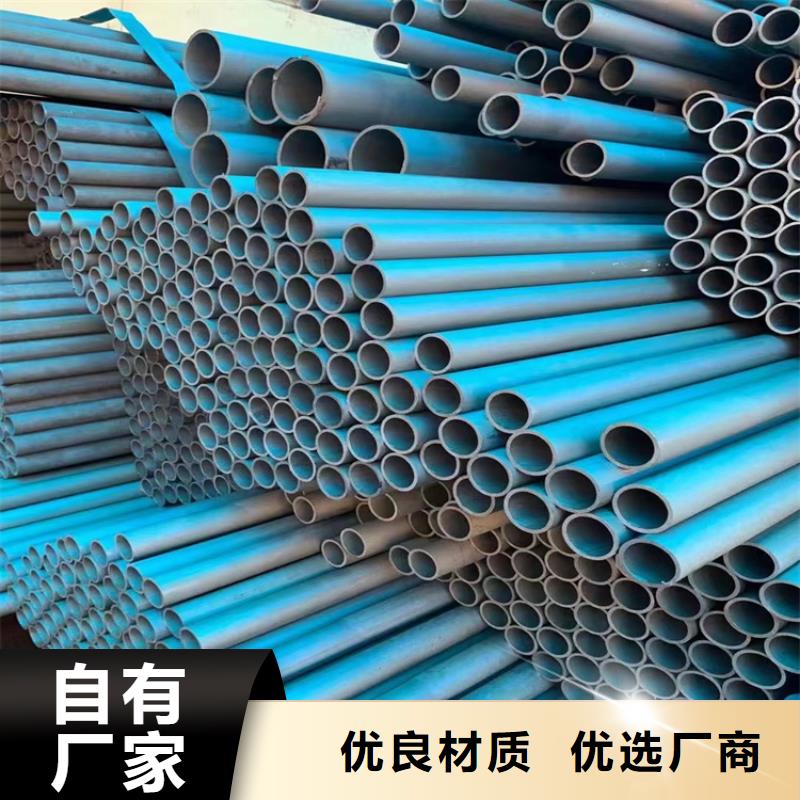 酸洗鈍化無縫鋼管-dn400離心澆鑄球墨管廠家直銷供貨穩(wěn)定