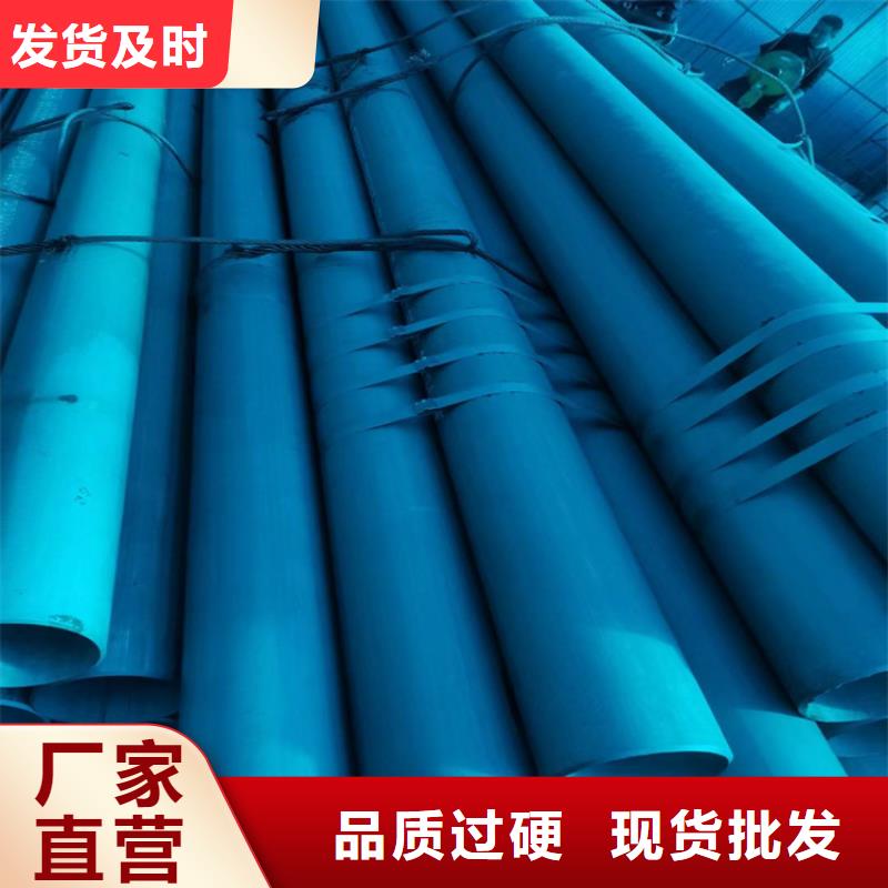 酸洗钝化无缝钢管球墨铸铁管拒绝差价